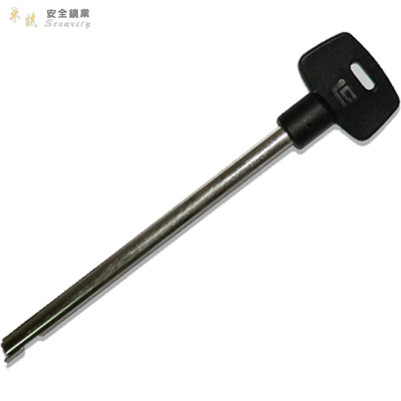 La Gard 保險箱鎖匙桿<br>
型  號：2280